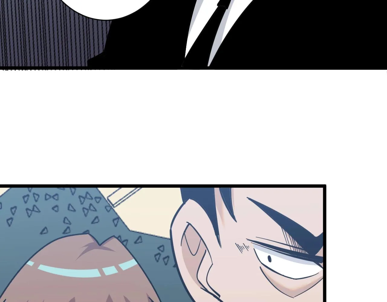 第271话 谁是老板？ 第74页