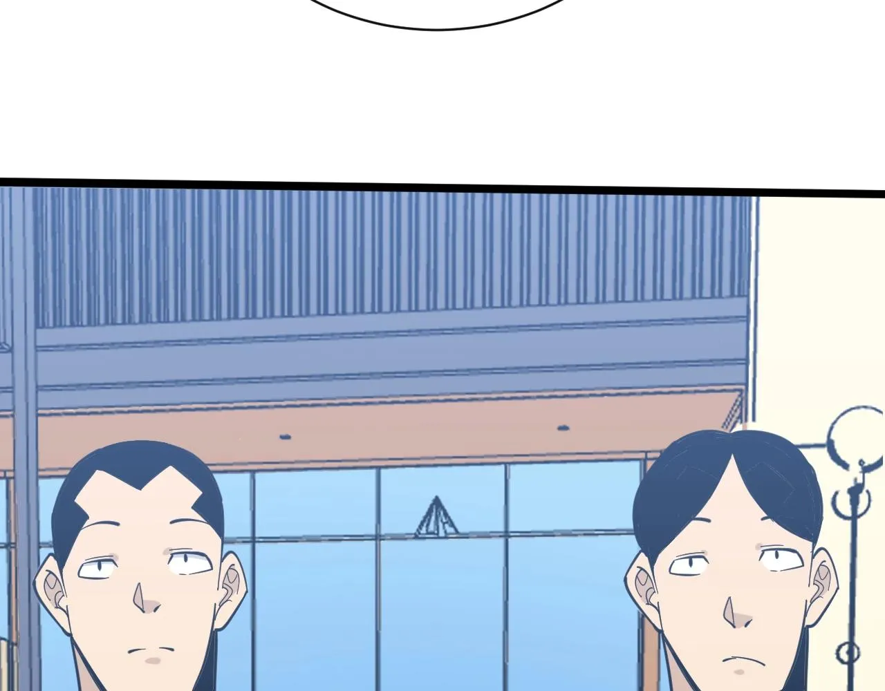 第271话 谁是老板？ 第91页