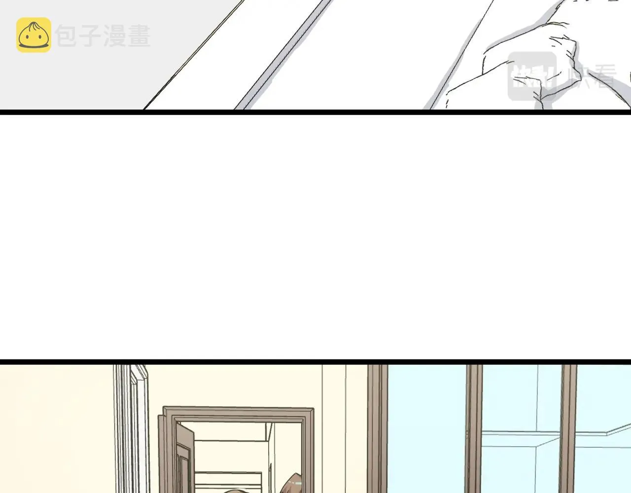 第272话 我们的家 第63页