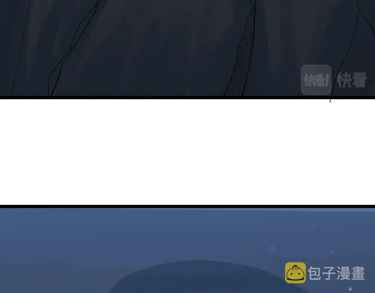 第273话 瓶颈 第84页