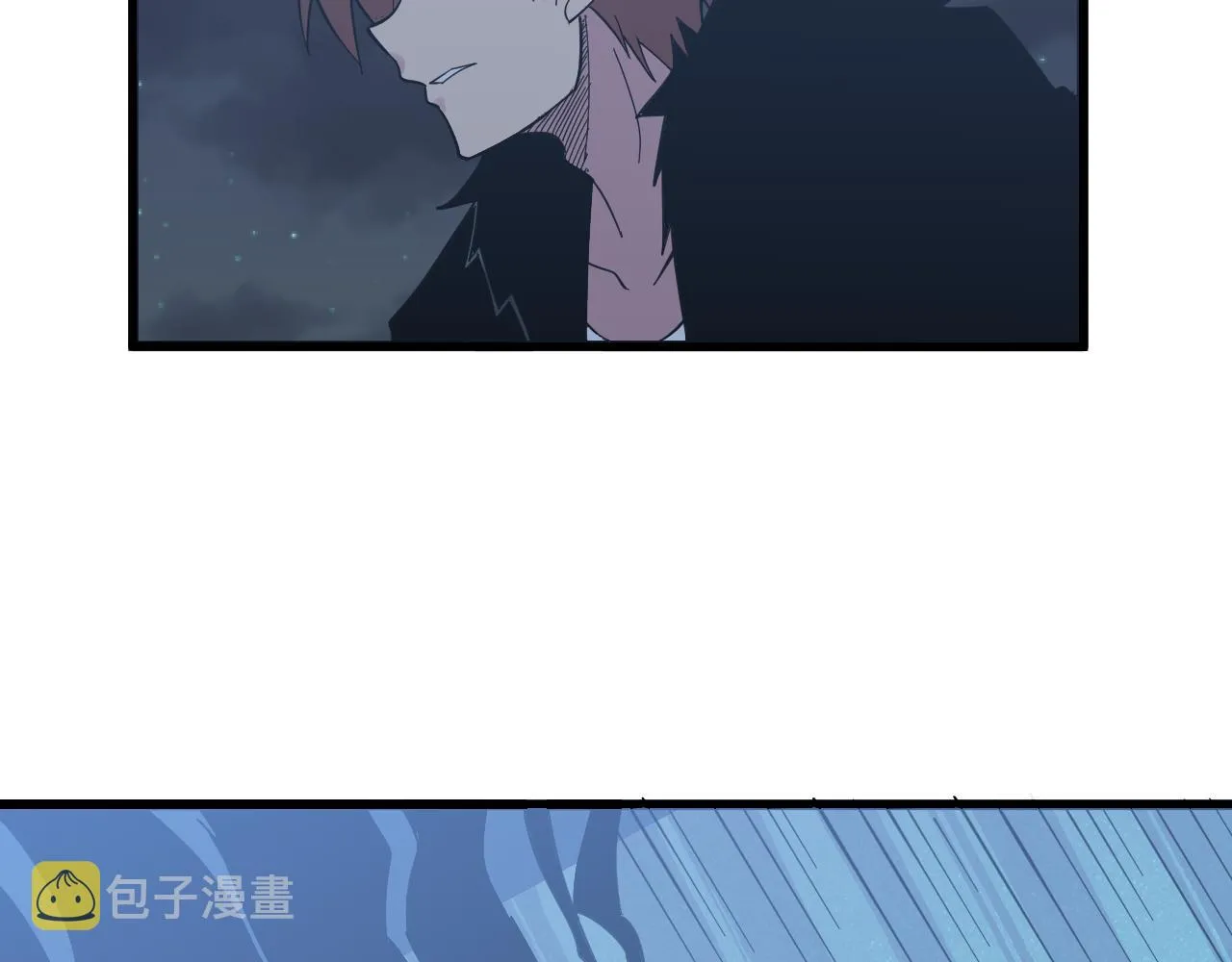 第274话 少丢人现眼 第100页