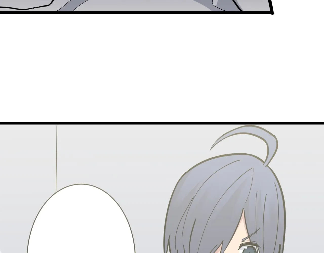 第276话 恩公大人 第14页