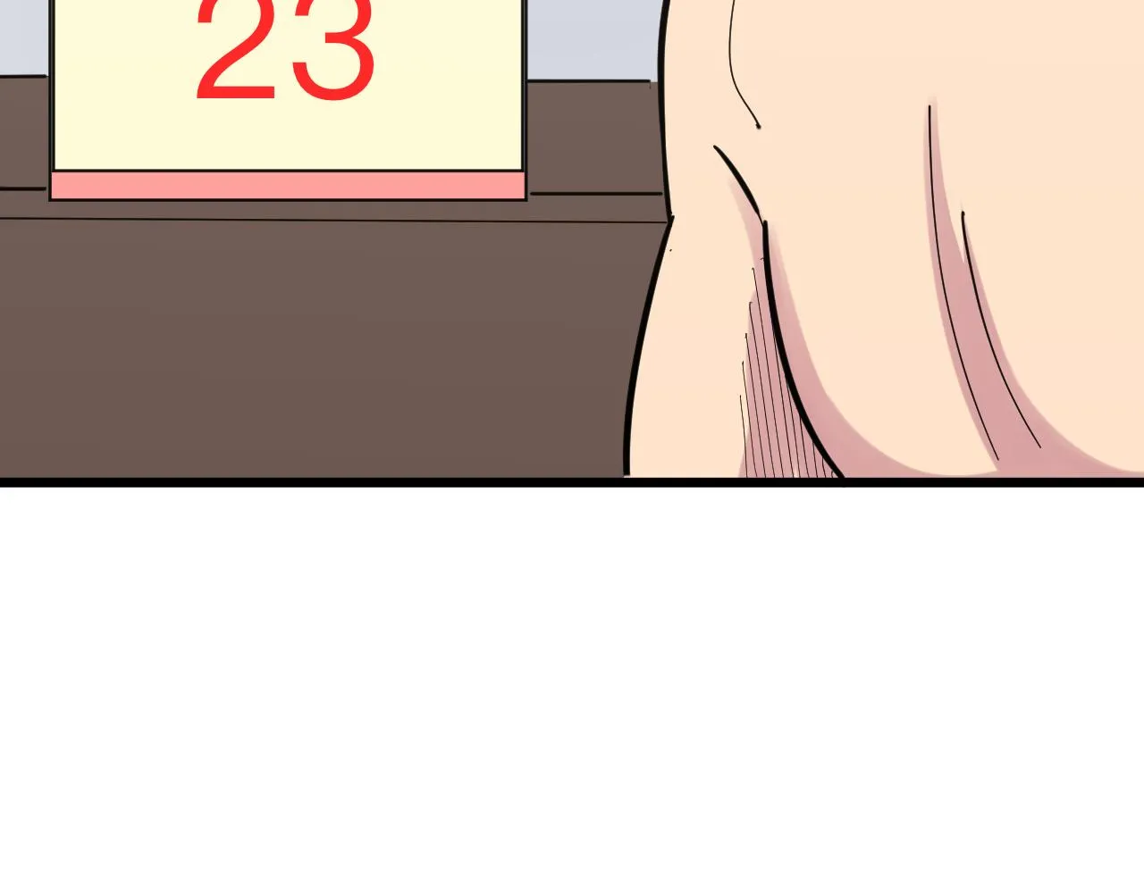 第276话 恩公大人 第26页