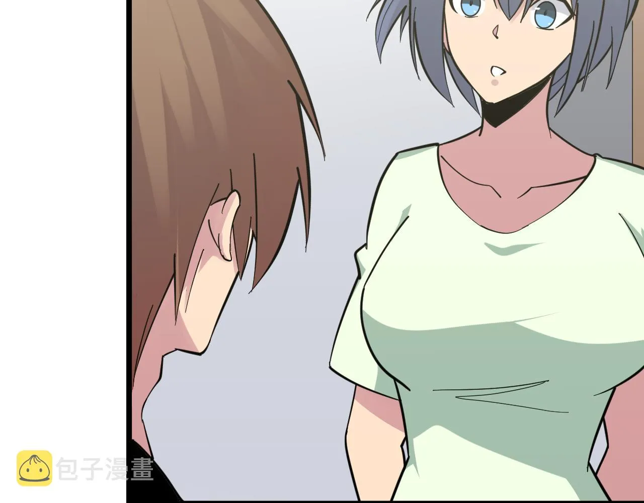 第276话 恩公大人 第102页