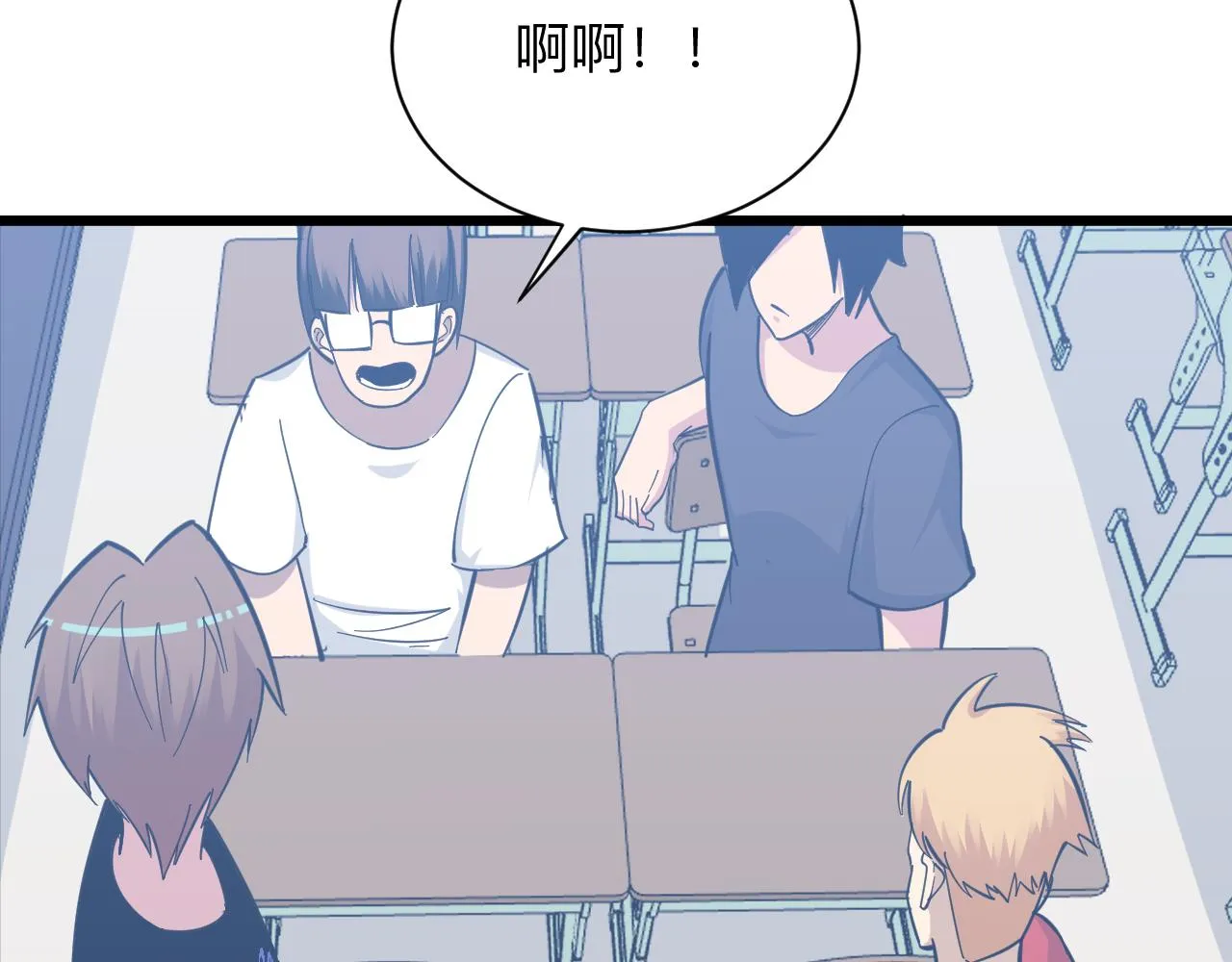 第278话 好戏上演 第107页