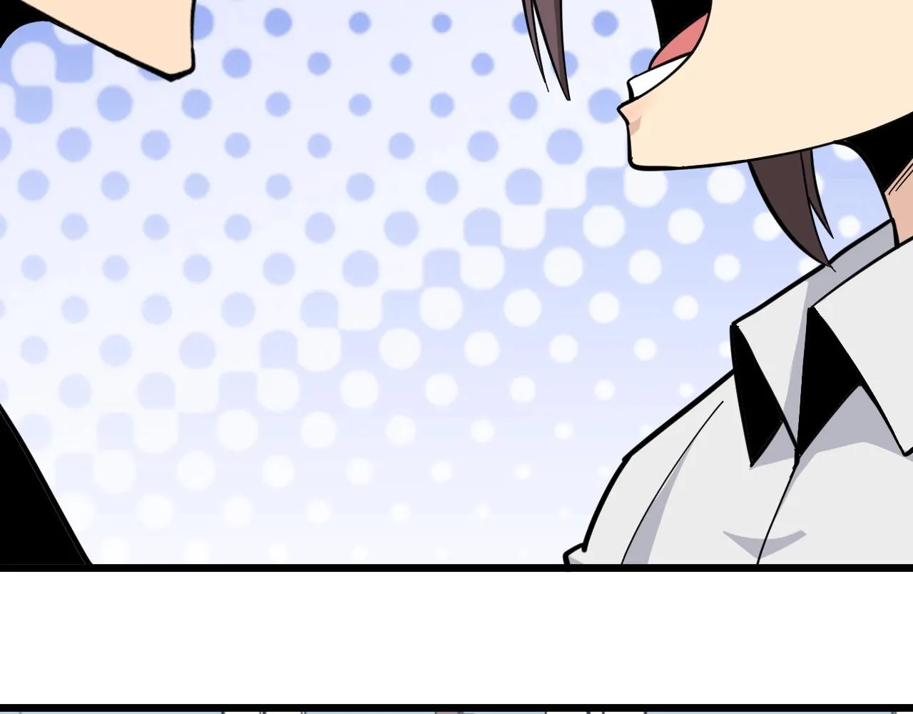 第280话 春风十里 第49页