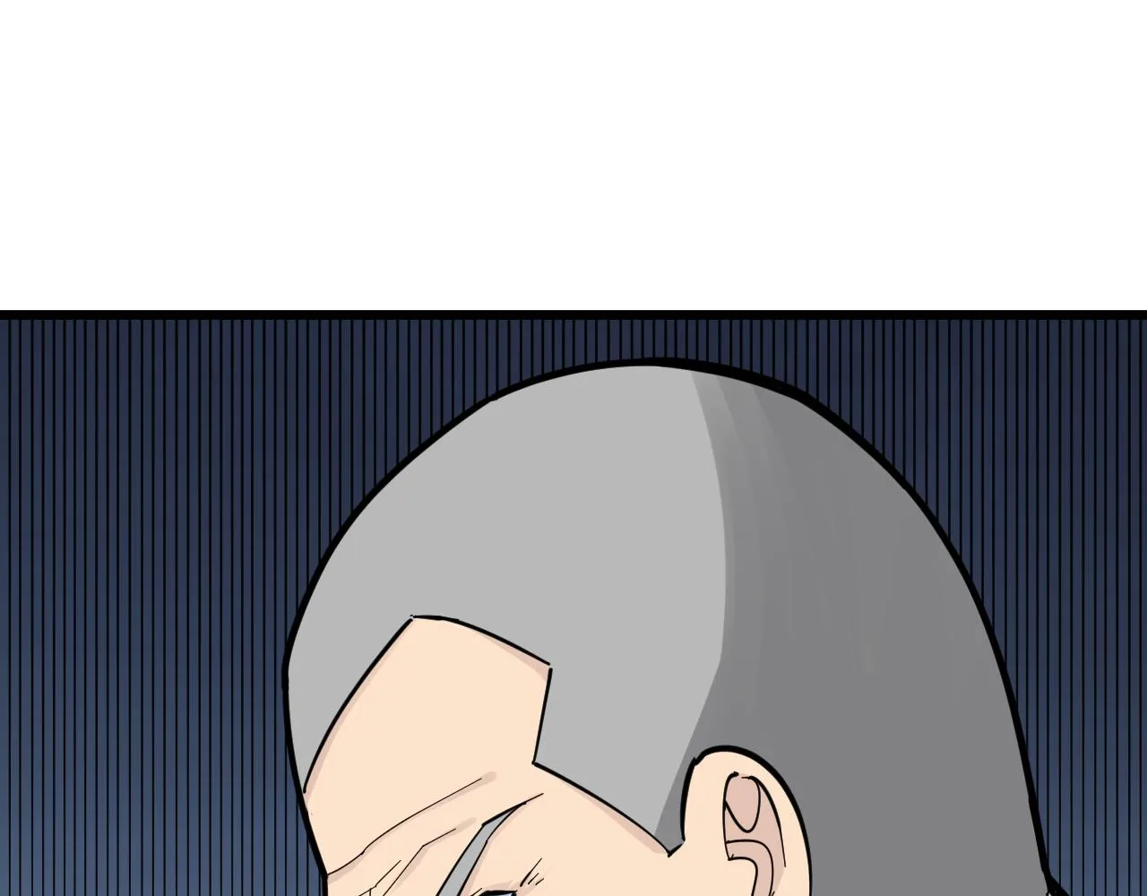 第282话 化境大成 第12页
