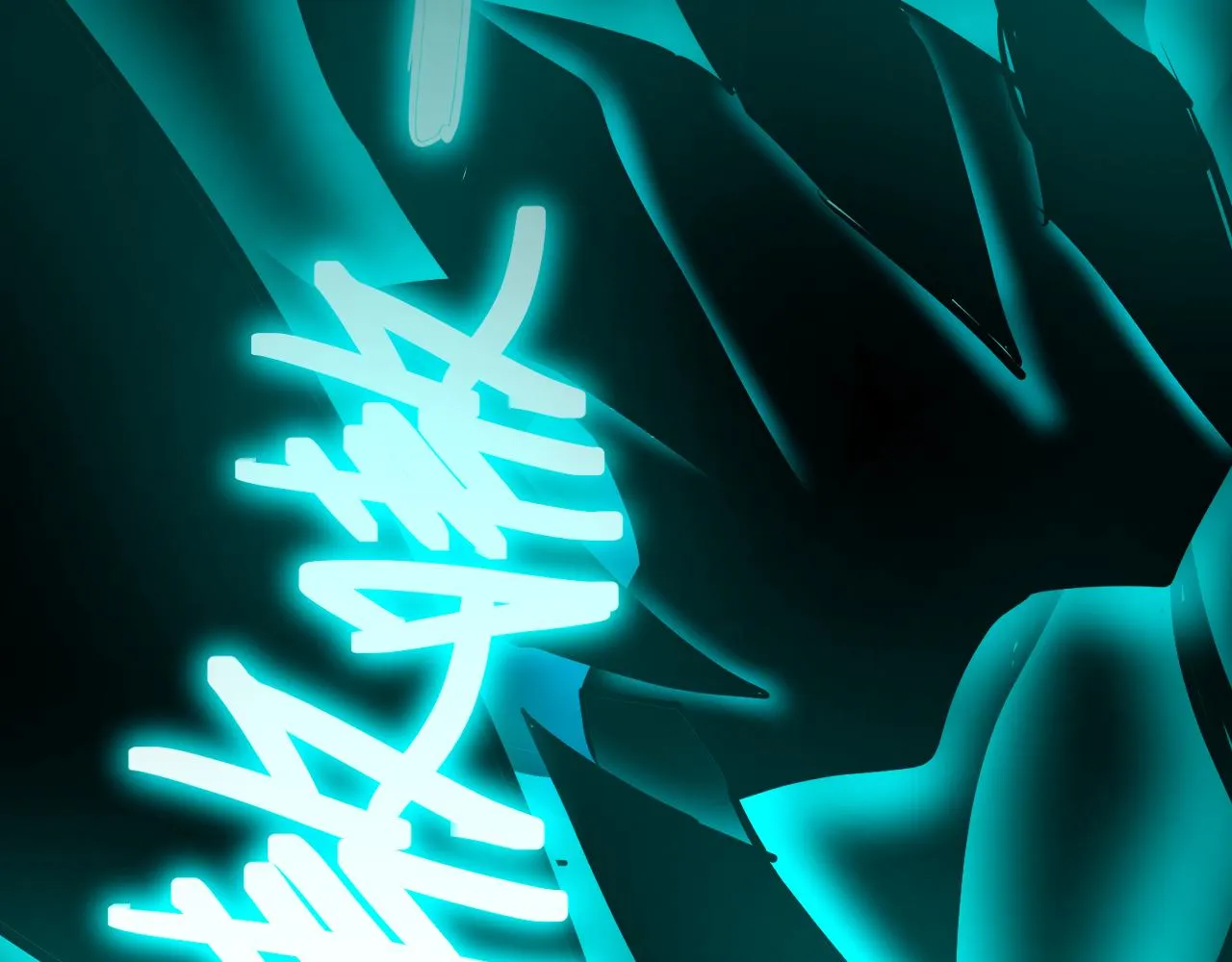 第282话 化境大成 第28页