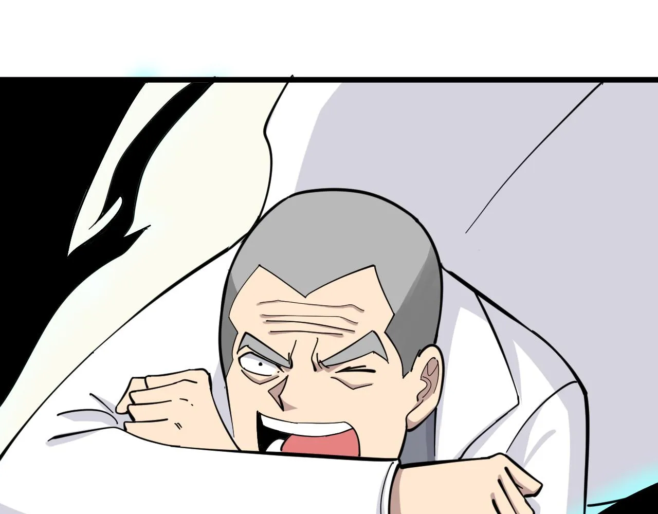 第282话 化境大成 第41页