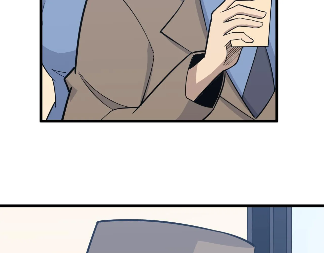 第283话 造化弄人 第84页