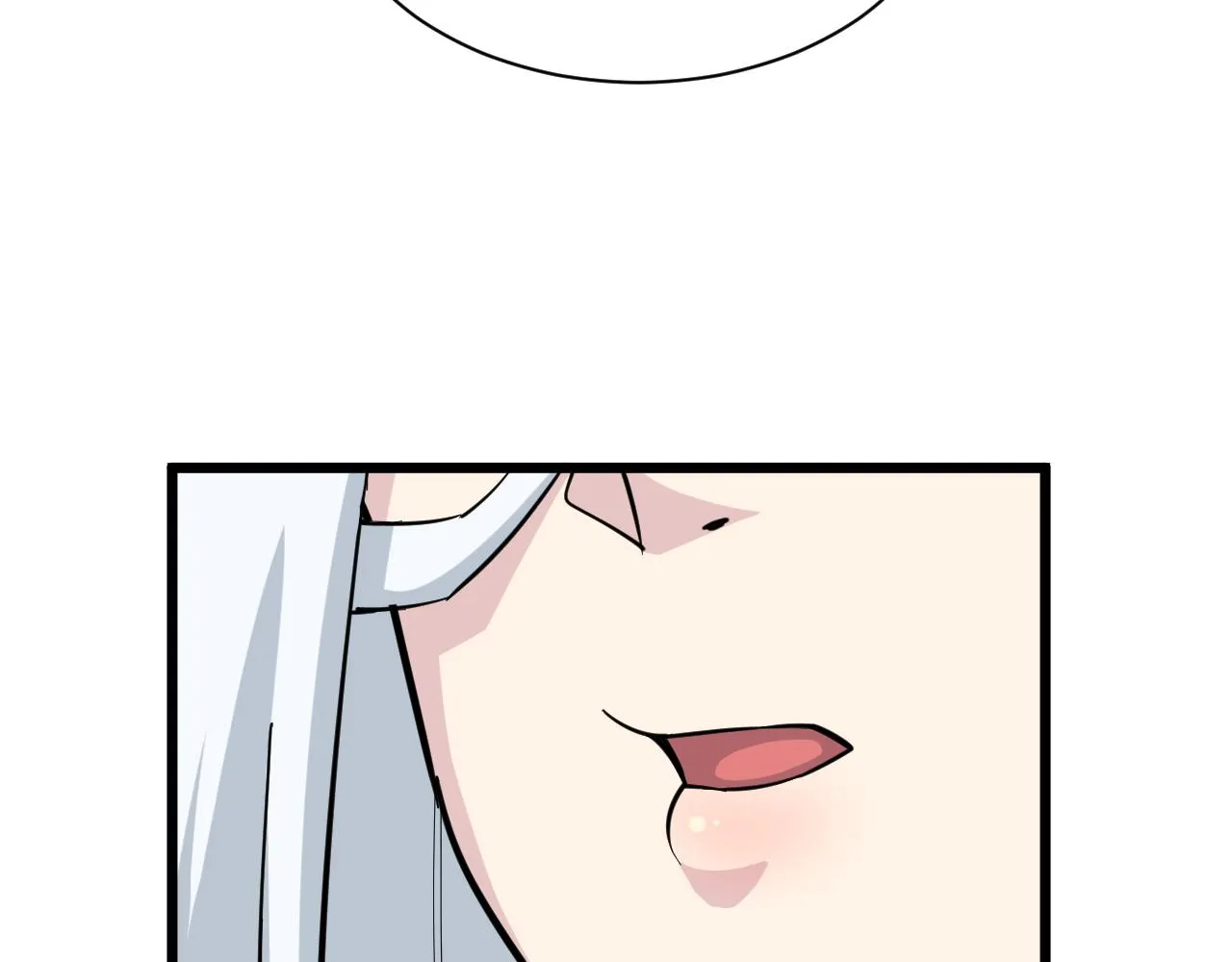 第284话 三生石 第29页