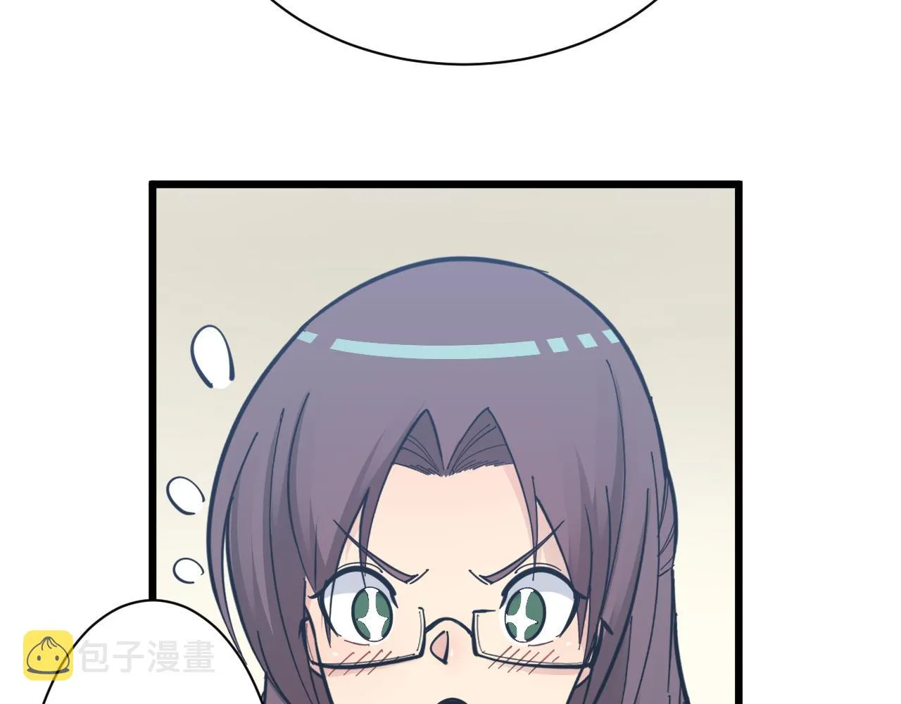 第286话 小赵老师 第64页