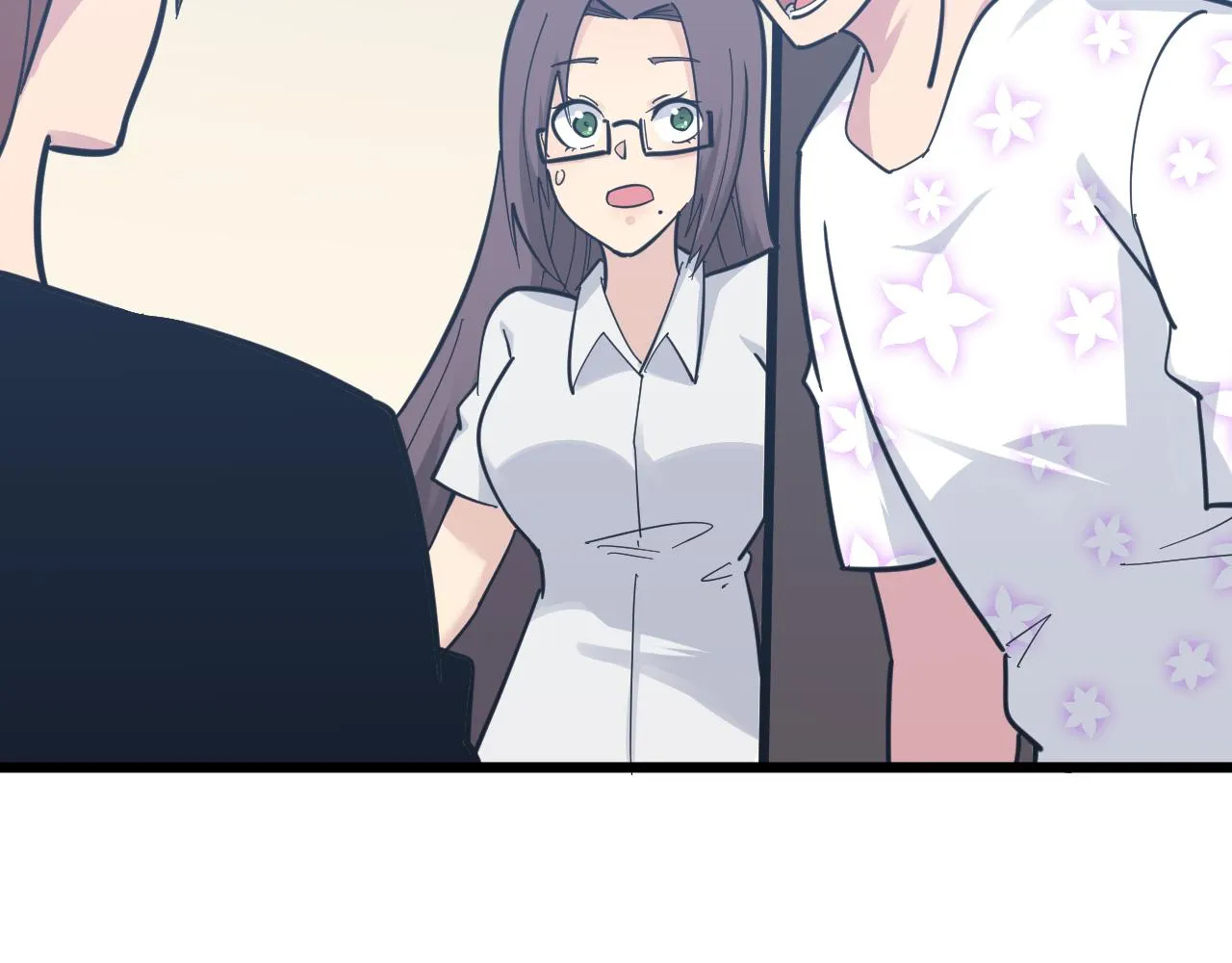 第287话 幸福是啥？ 第40页