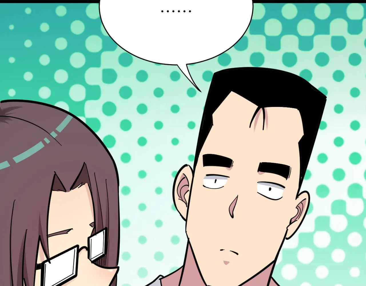 第287话 幸福是啥？ 第94页