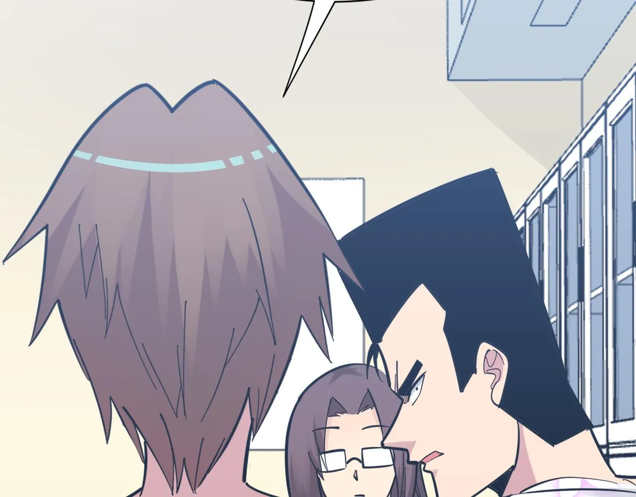第287话 幸福是啥？ 第101页