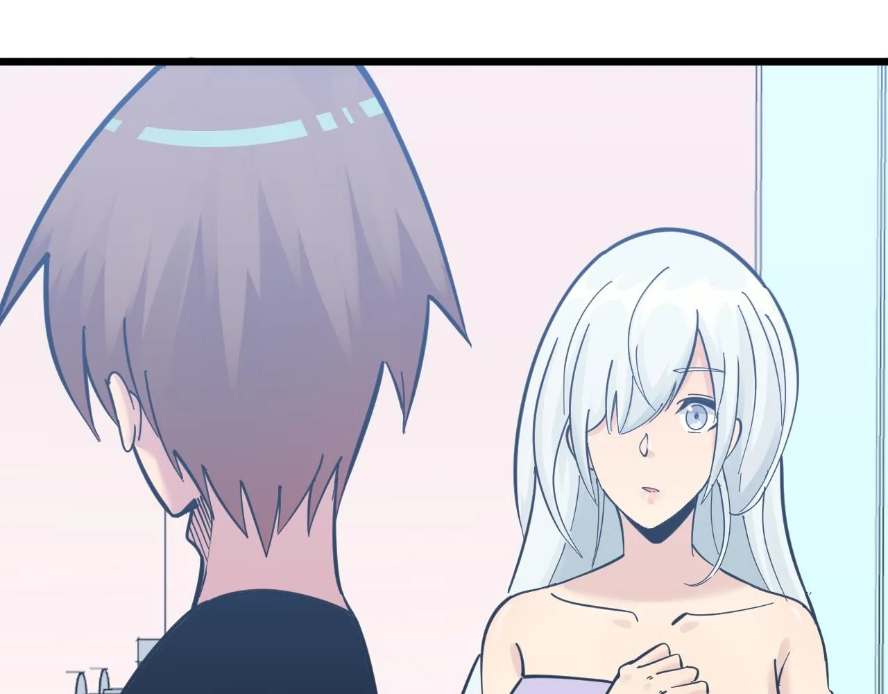 第289话 臭流氓偷看我 第27页