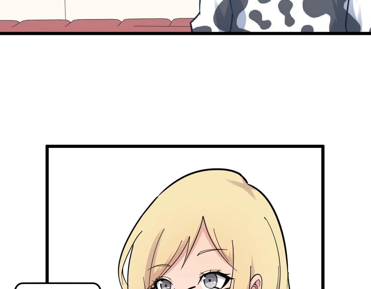 第289话 臭流氓偷看我 第76页
