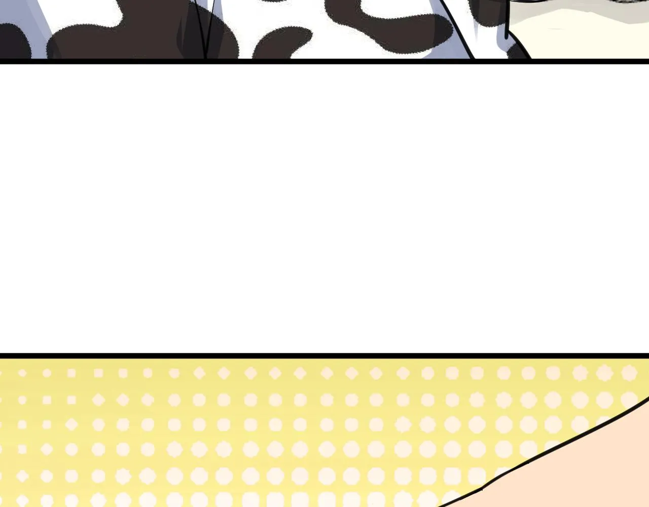 第290话 完美女人 第13页