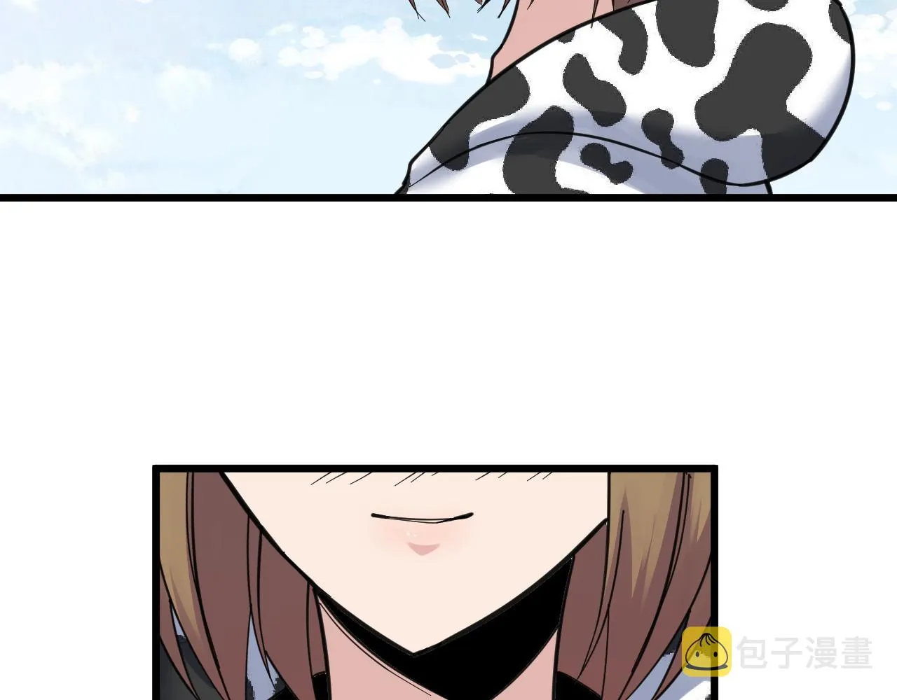 第290话 完美女人 第61页