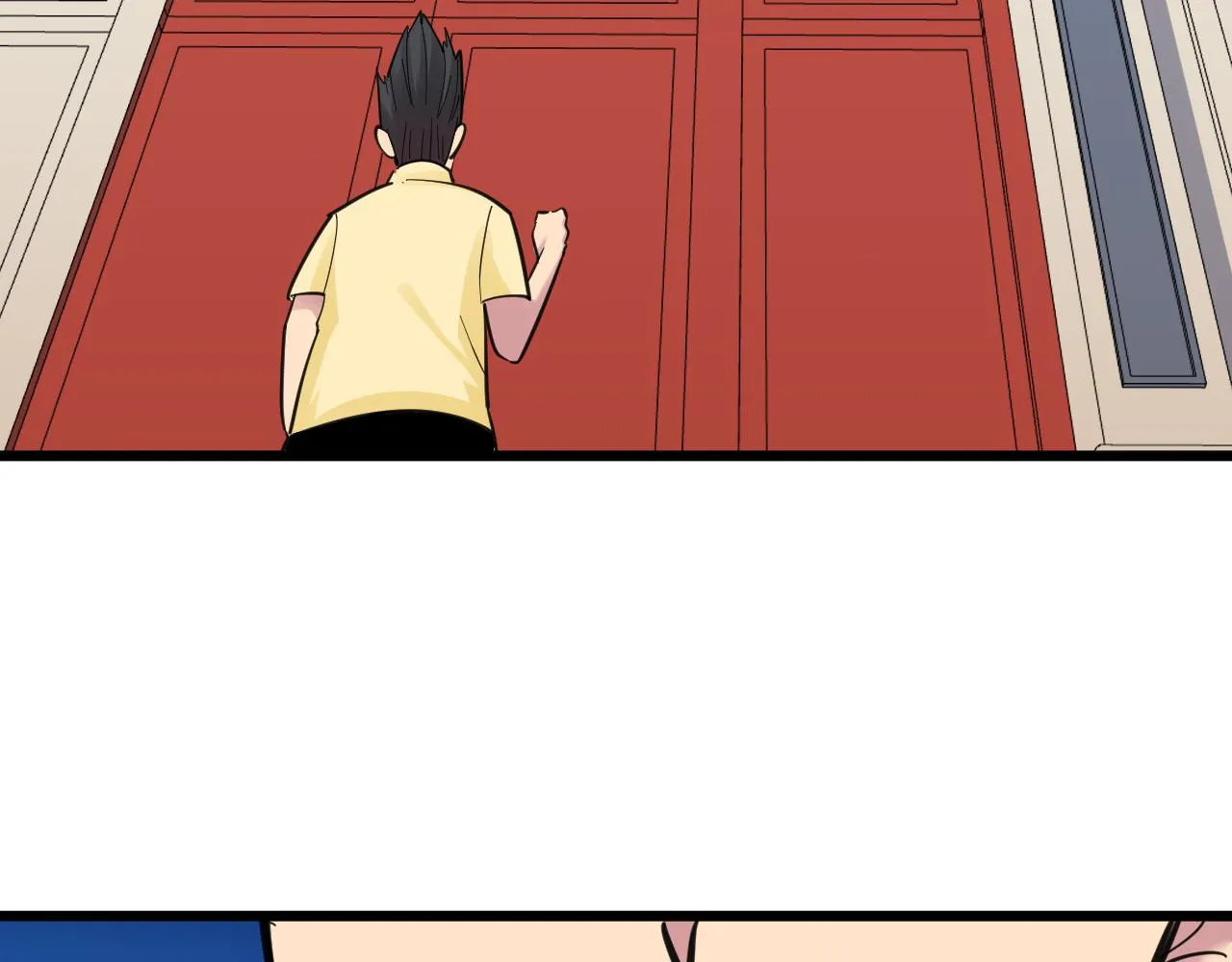 第290话 完美女人 第71页