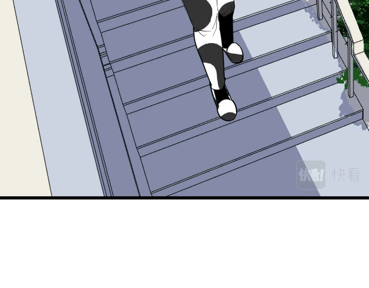 第290话 完美女人 第76页