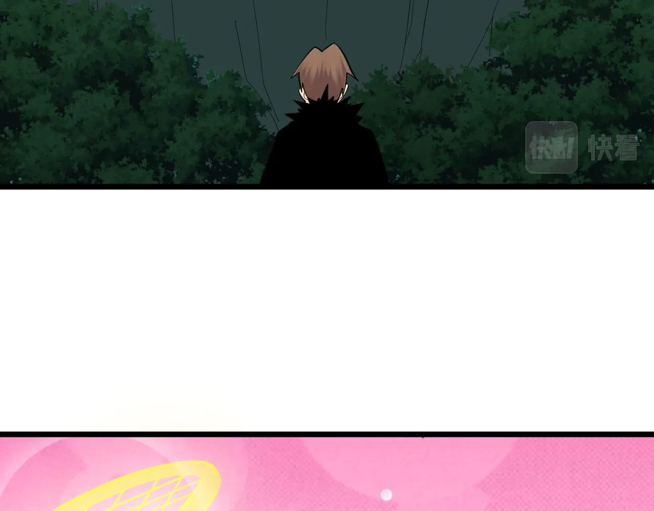 第292话 青灵玉 第25页