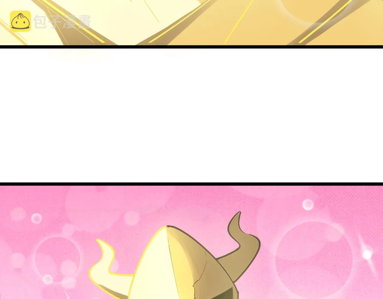 第292话 青灵玉 第27页