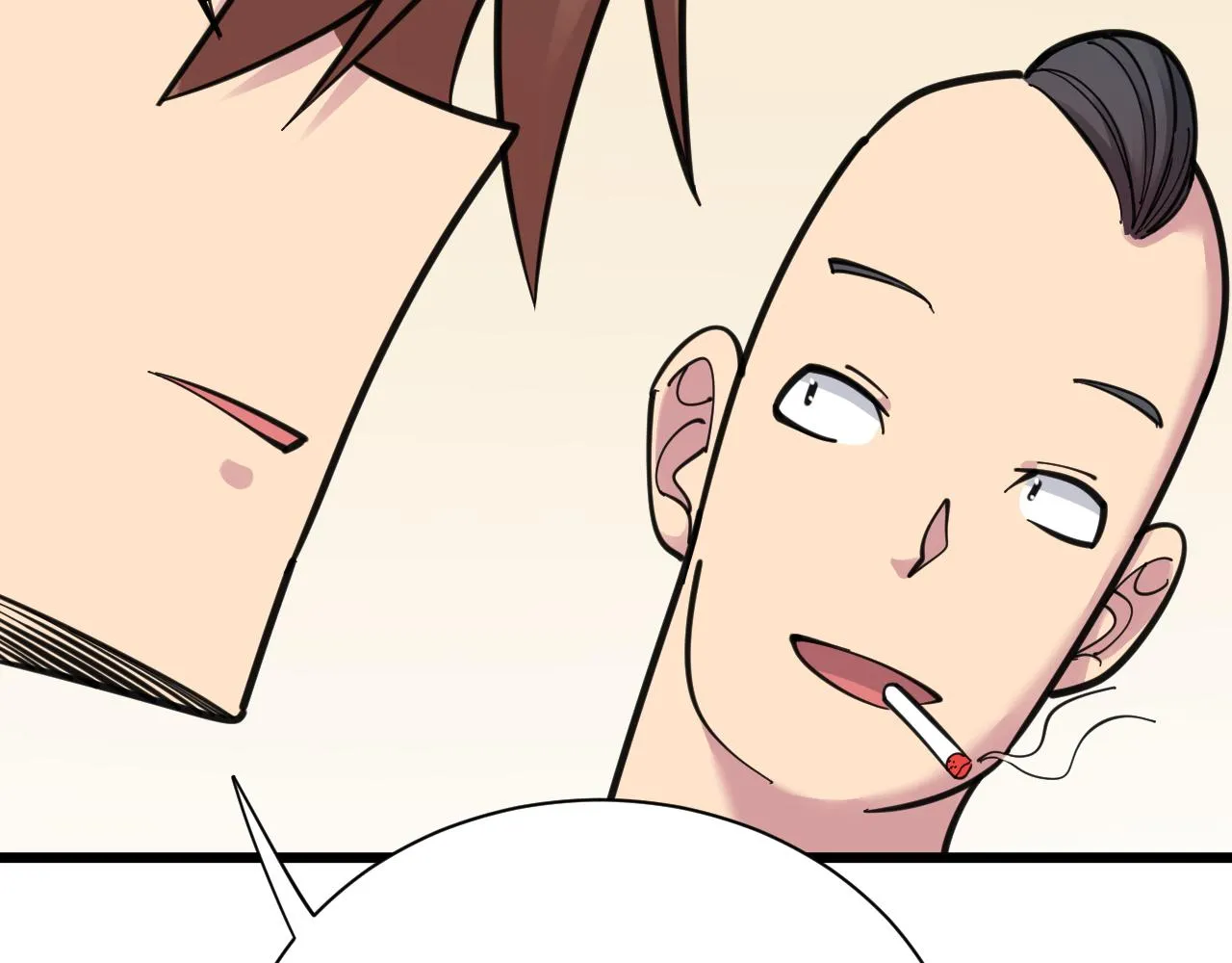 第293话 灵玉养人 第31页
