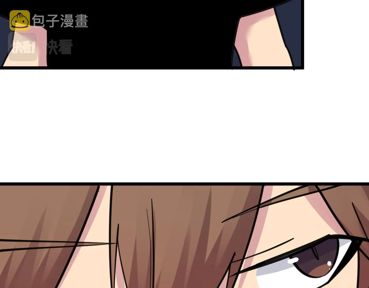 第293话 灵玉养人 第34页
