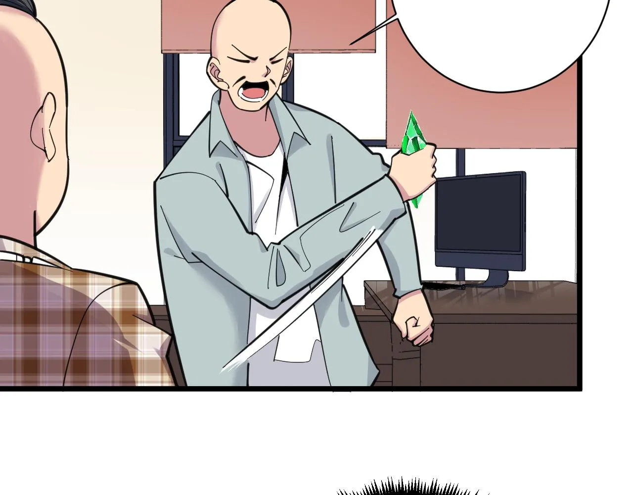 第293话 灵玉养人 第40页