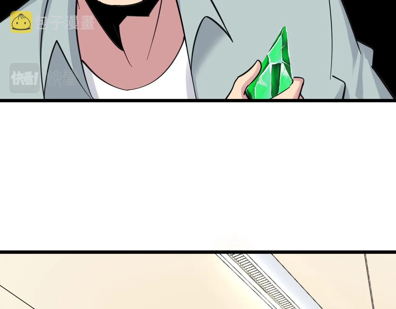 第293话 灵玉养人 第42页