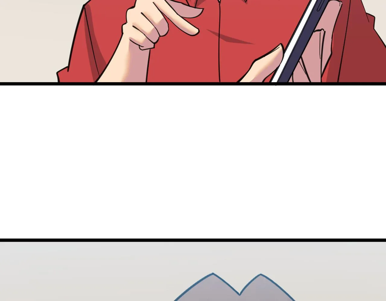 第319话 诋毁 第44页