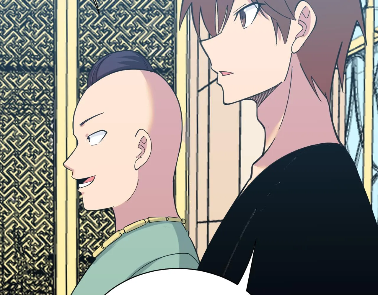 第319话 诋毁 第89页