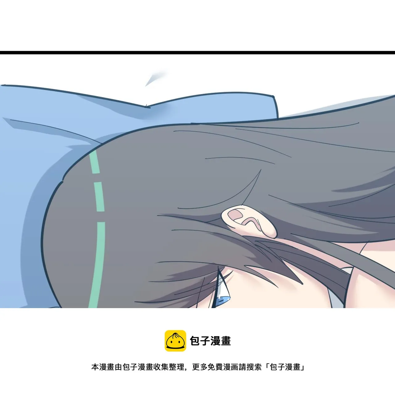 第318话 邪火缠身 第111页