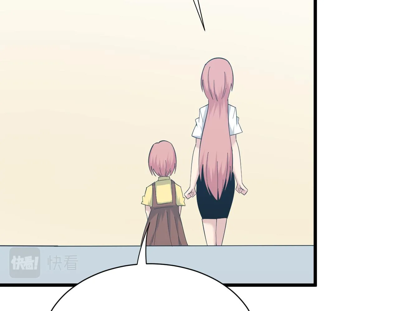 第337话 可靠男人 第45页