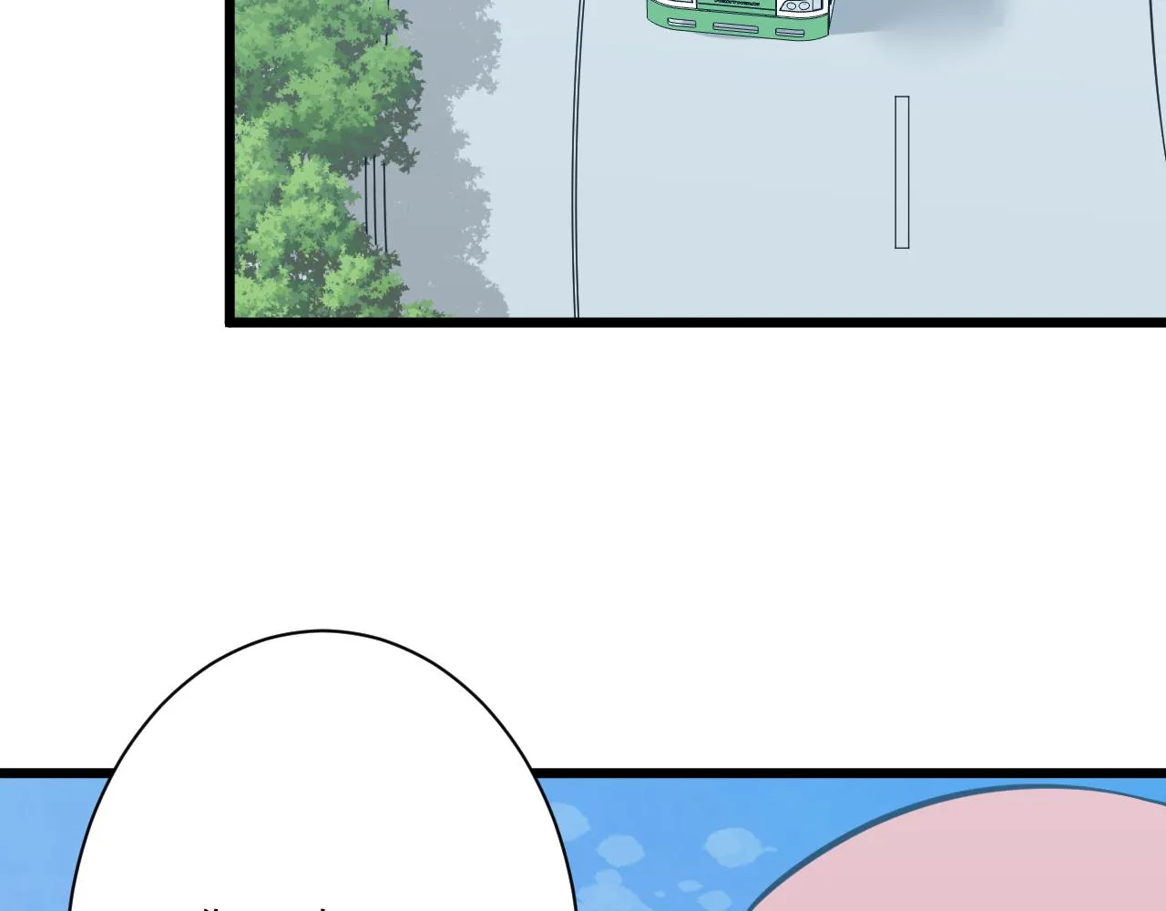 第336话 娃娃亲 第27页