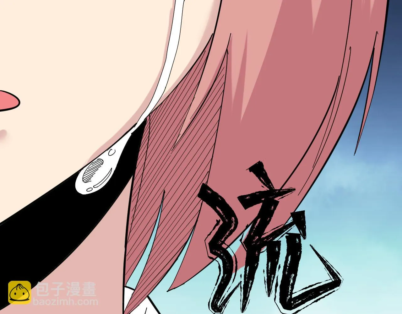 第336话 娃娃亲 第82页