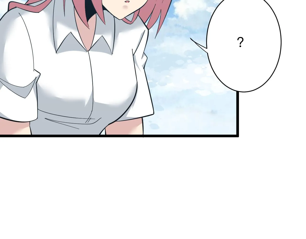 第336话 娃娃亲 第104页