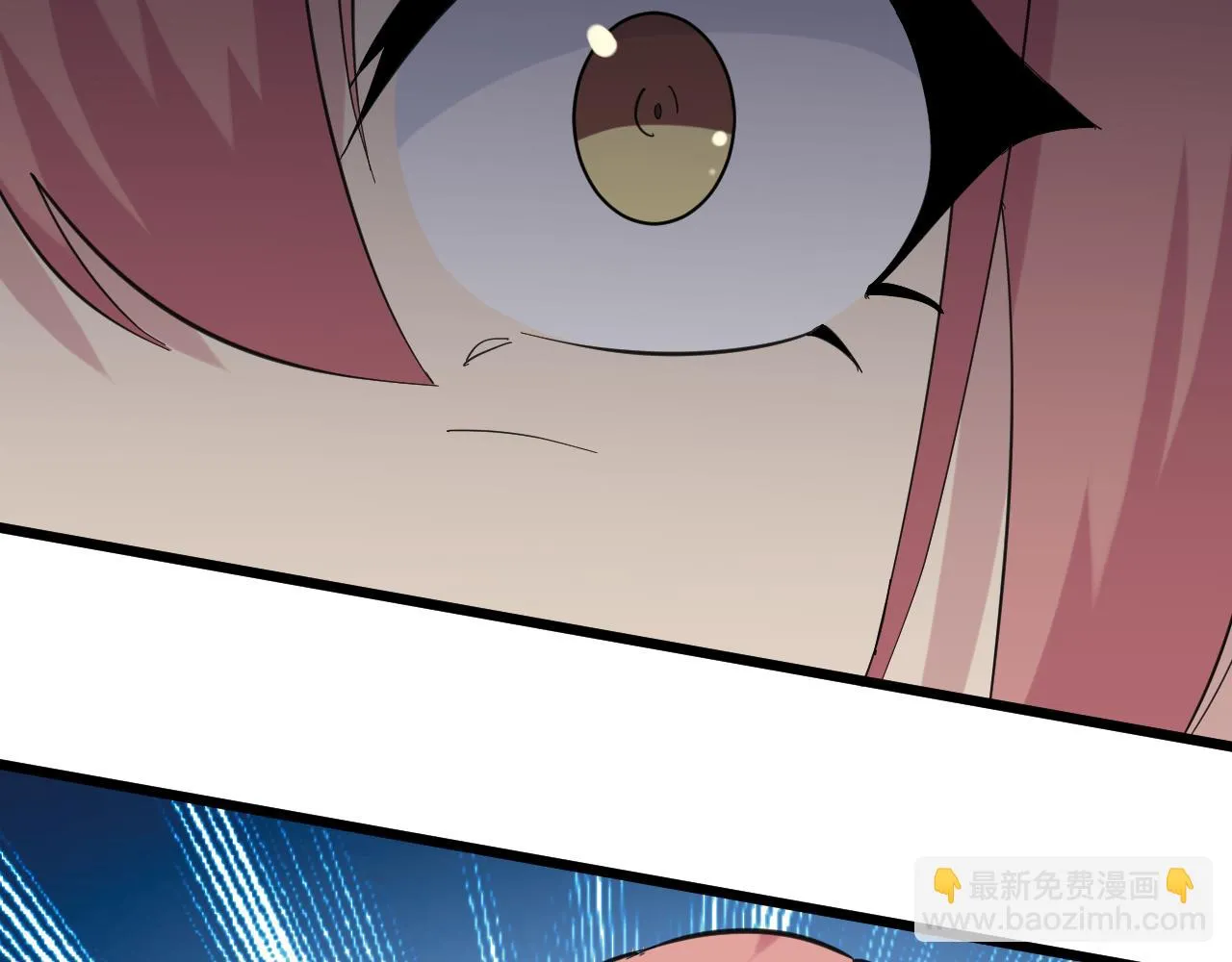 第334话 怒拳 第15页
