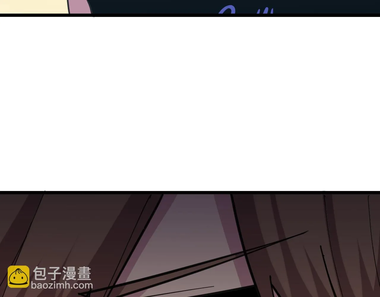 第333话 小姨子 第11页