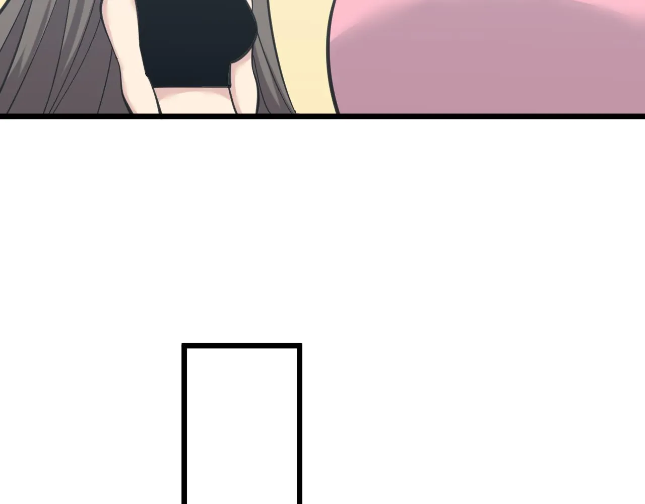 第333话 小姨子 第37页