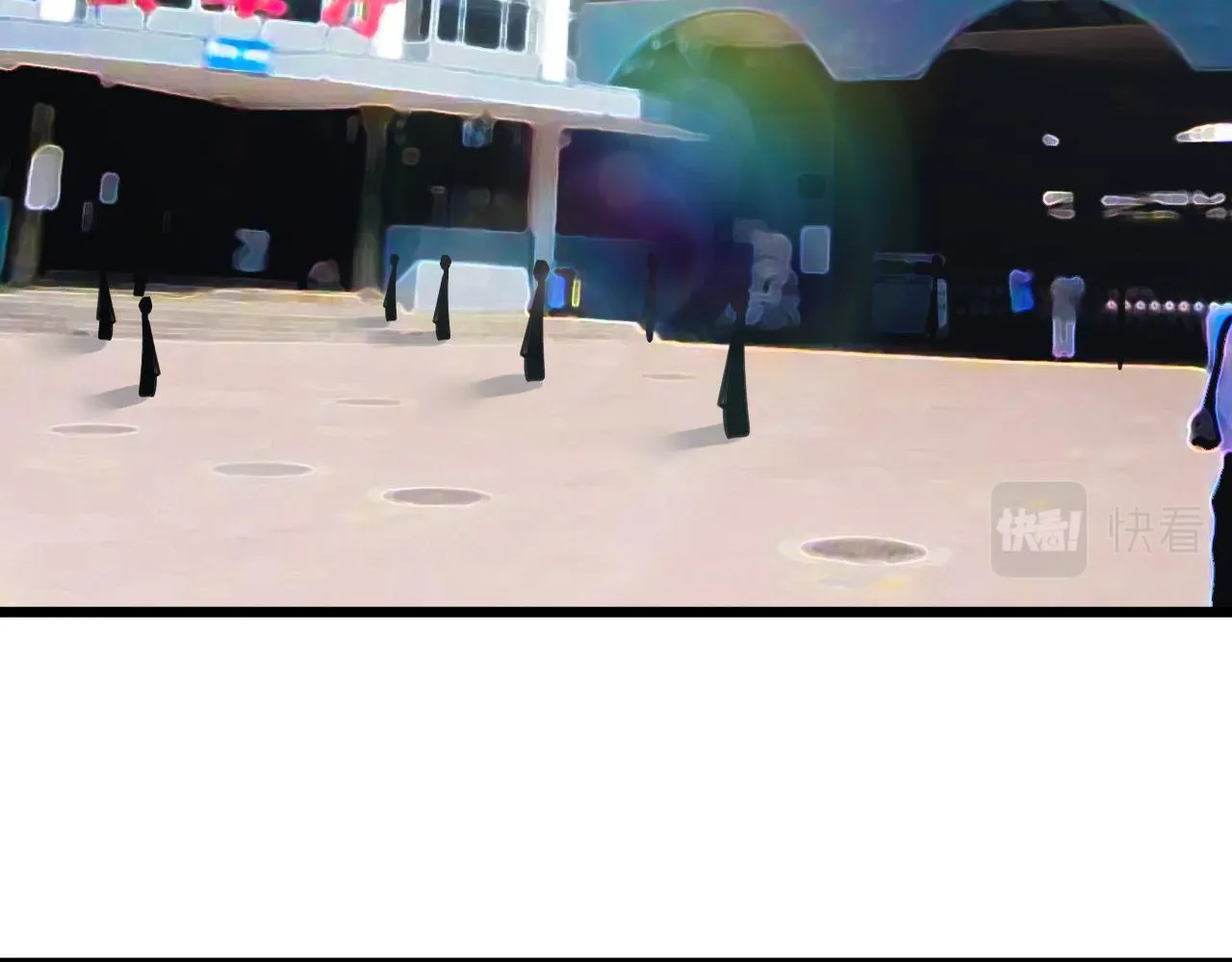 第333话 小姨子 第40页