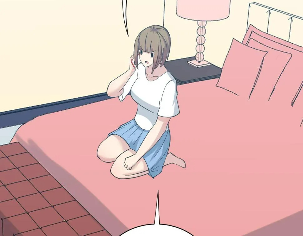 第333话 小姨子 第58页