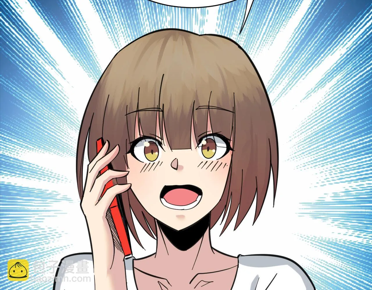 第333话 小姨子 第60页