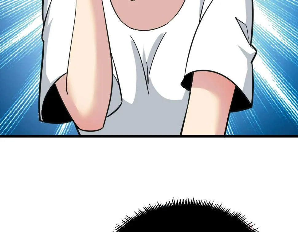 第333话 小姨子 第61页