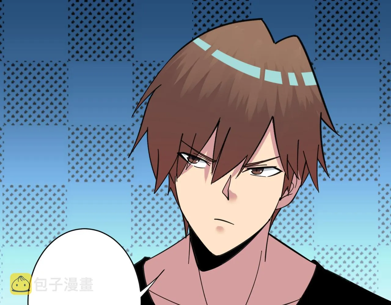 第333话 小姨子 第94页