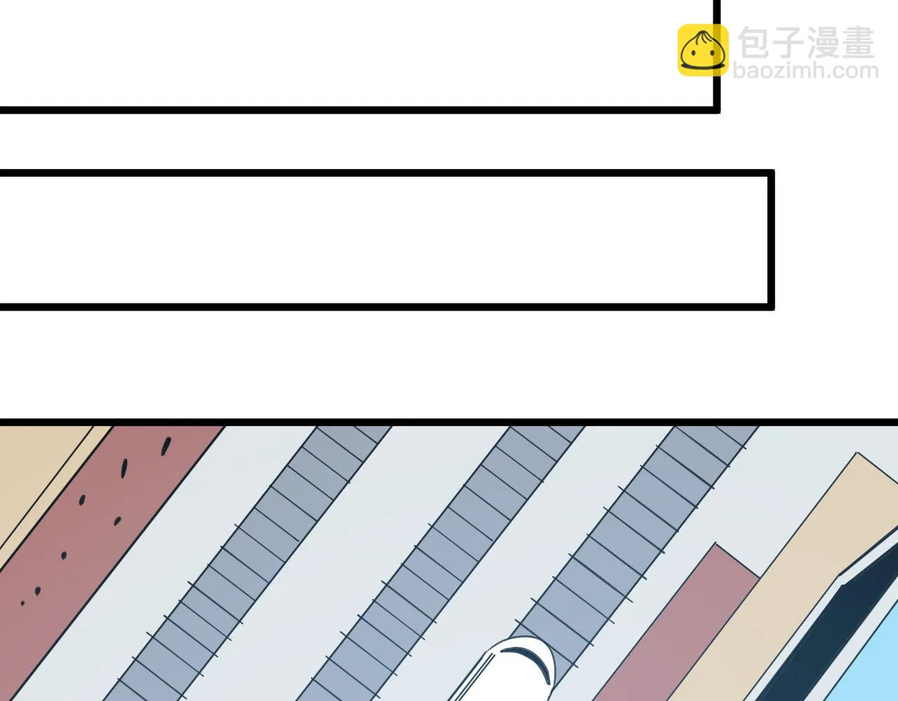 第333话 小姨子 第103页