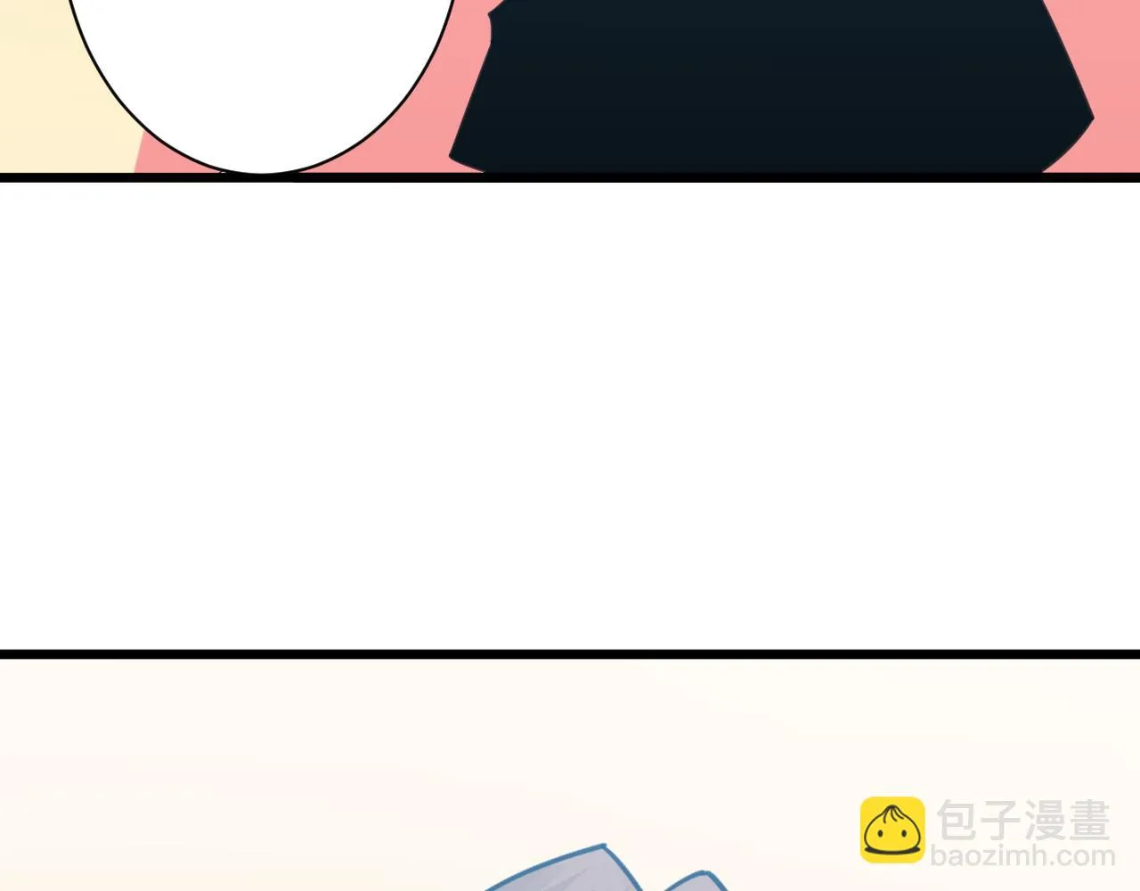 第332话 女王 第39页