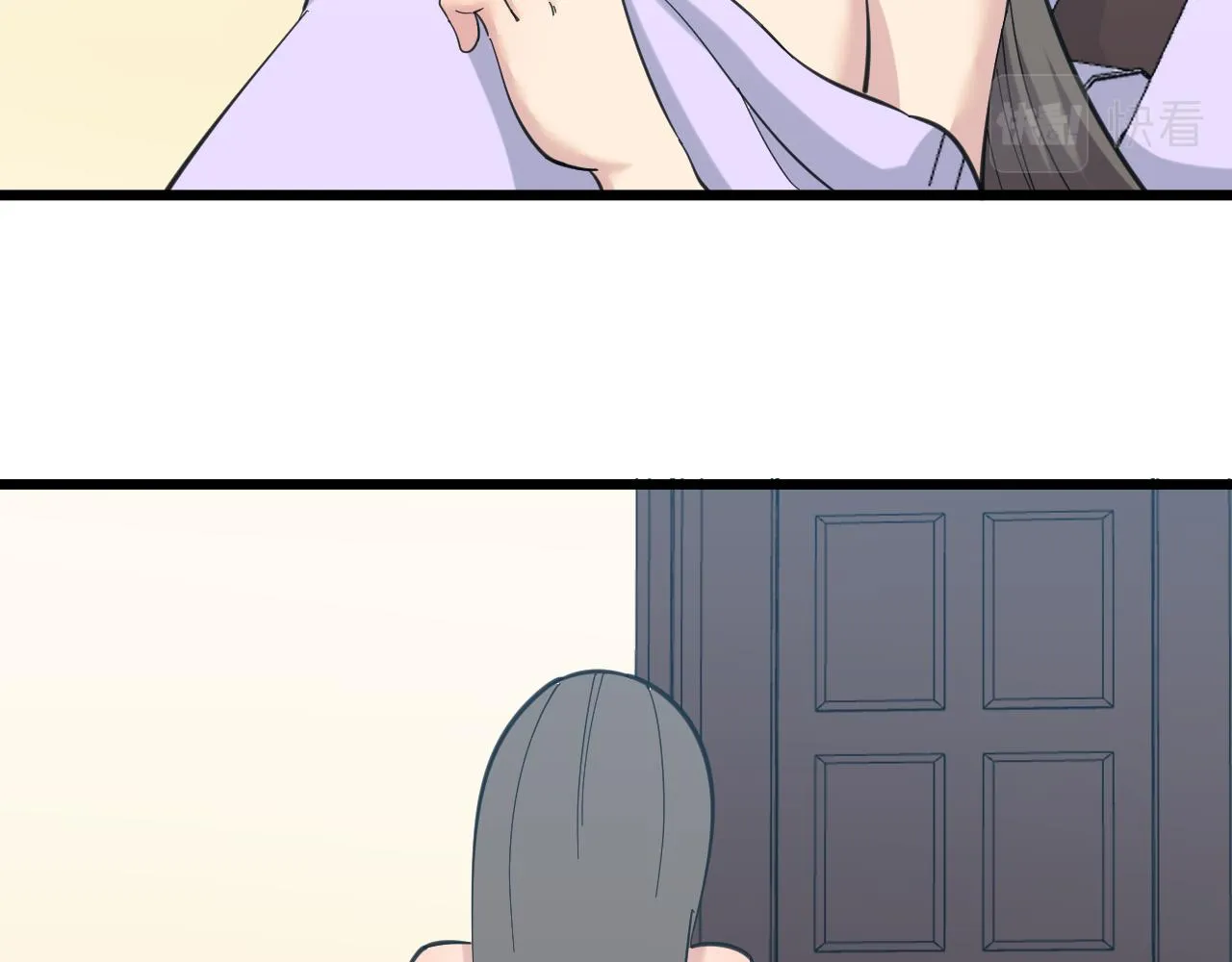 第332话 女王 第62页