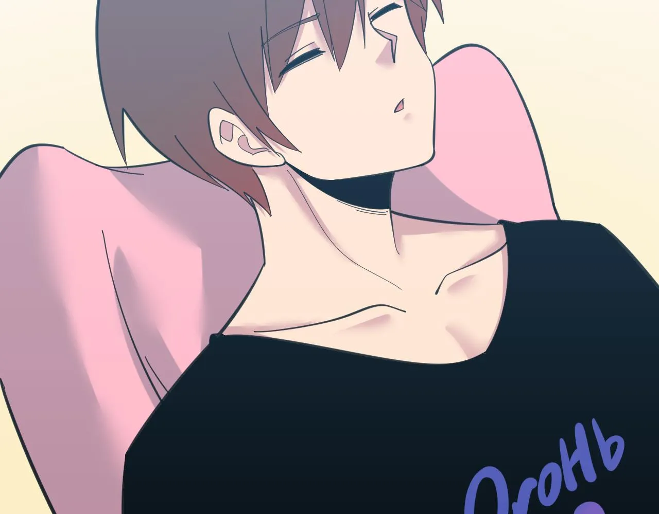 第332话 女王 第68页